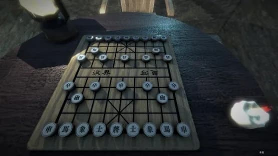 Chinese Chess: Elephant Game — Screenshoty