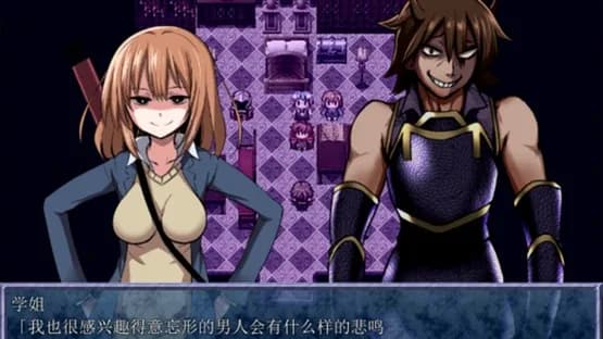 King Exit — Screenshots