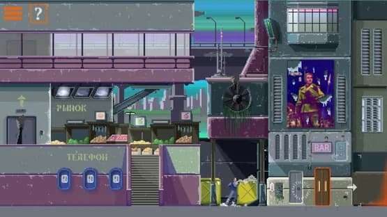 Dreambreak — Screenshoty