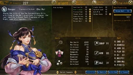 Tale of Wuxia: The Pre-Sequel — Screenshoty