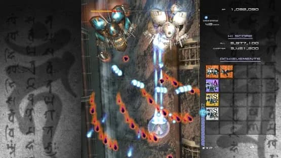 Ikaruga — Screenshoty