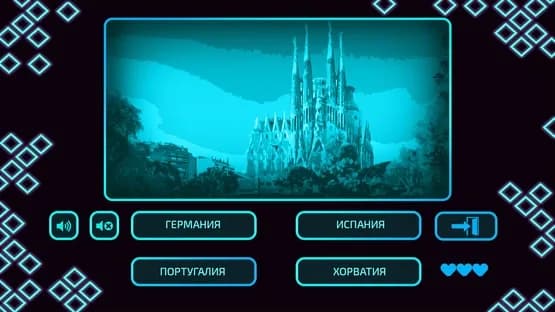 JQ: countries — Screenshoty