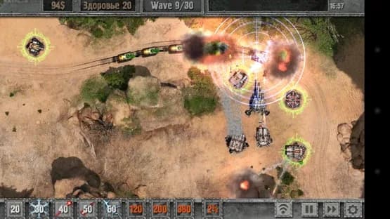 Defense Zone 2 — Screenshots