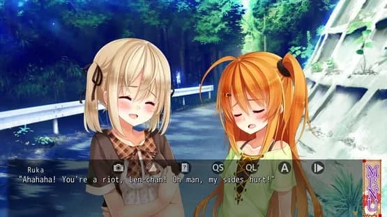 Ne no Kami - The Two Princess Knights of Kyoto Part 2 — Screenshots