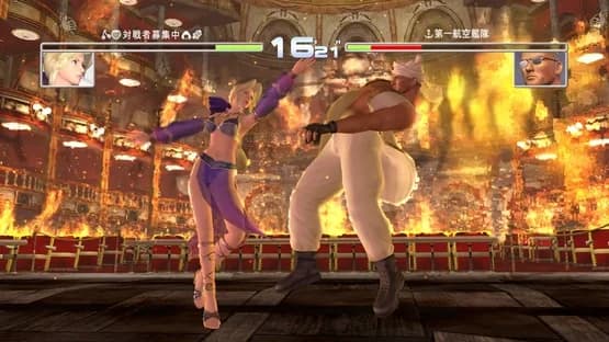 Dead or Alive 1 Ultimate — Screenshots