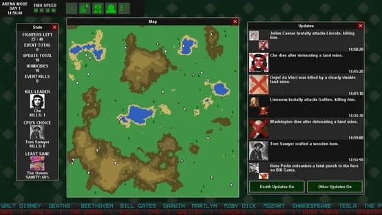 Ultimate Arena — Screenshoty
