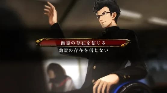 Tokyo Twilight Ghost Hunters — Screenshoty