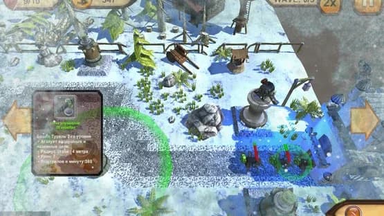 Defence to death — Screenshoty