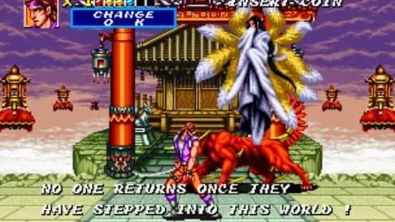 Sengoku 2 — Screenshoty