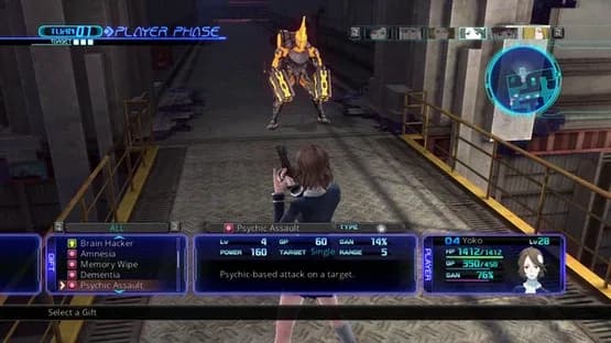Lost Dimension — Screenshoty
