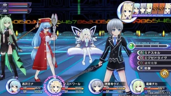 Hyperdimension Neptunia Re;Birth2: Sisters Generation — Screenshoty