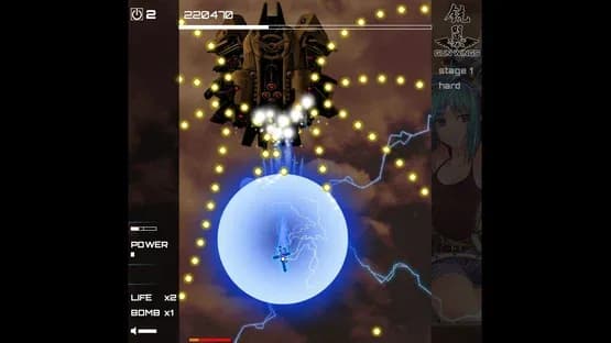 Gun Wings — Screenshots