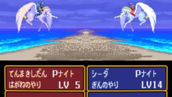 Fire Emblem: Monshou no Nazo — Screenshoty