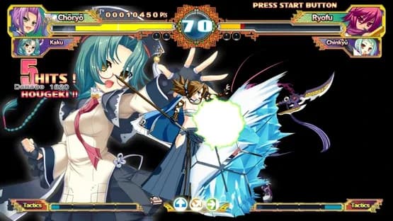 Koihime Enbu RyoRaiRai — Screenshots