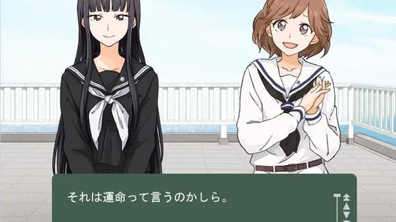 Kindred Spirits on the Roof — Screenshoty