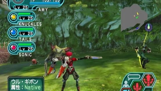 Phantasy Star Online Episode I & II — Screenshots