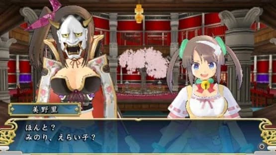 Senran Kagura: Shinovi Versus — Screenshots