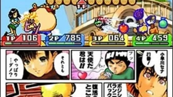 Jump Ultimate Stars — Screenshoty