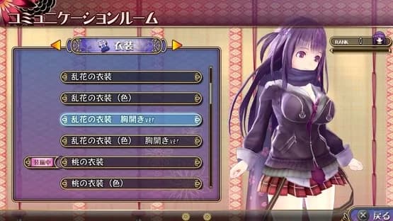Valkyrie Drive: Bhikkhuni — Screenshots