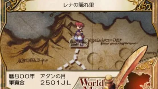 Soul Nomad & the World Eaters — Screenshoty