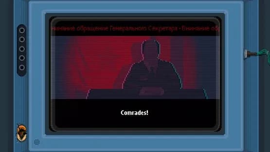 Dreambreak — Screenshoty