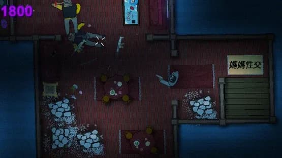 Bloodbath Kavkaz — Screenshots