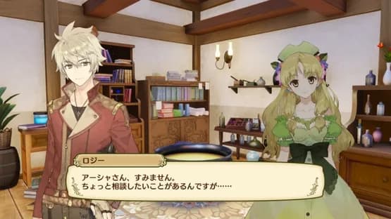 Nelke & the Legendary Alchemists: Ateliers of the New World — Screenshoty