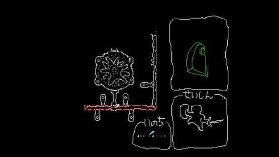 Tarotica Voo Doo — Screenshots