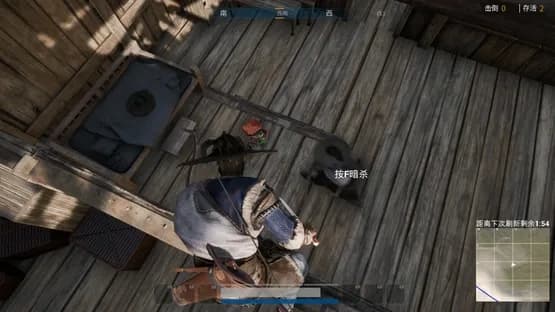 The Swordsmen X — Screenshoty