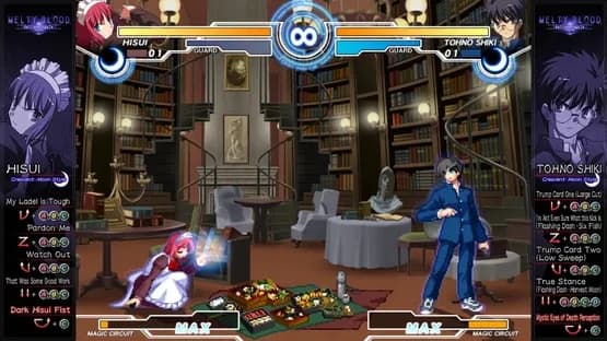 Melty Blood Actress Again Current Code — Screenshots