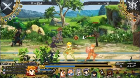 Grand Kingdom — Screenshoty