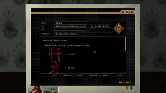 Gabriel Knight 3: Blood of the Sacred, Blood of the Damned — Screenshoty