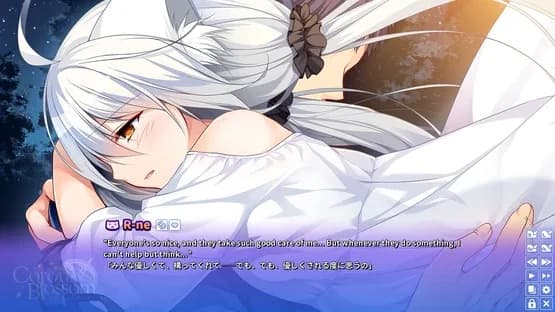 Corona Blossom Vol.3 Journey to the Stars — Screenshoty
