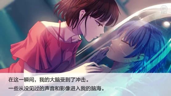Seven Boys — Screenshots