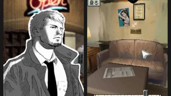 Hotel Dusk: Room 215 — Screenshots