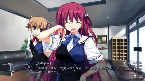 The Fruit of Grisaia — Screenshoty