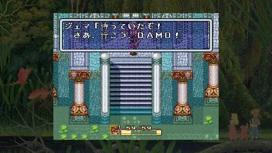 Collection of Mana — Screenshoty