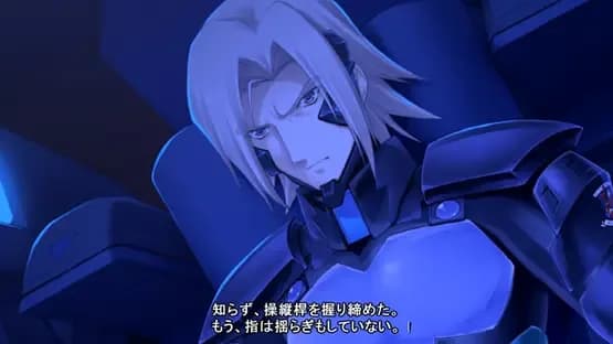 Muv-Luv Photonflowers* — Screenshoty