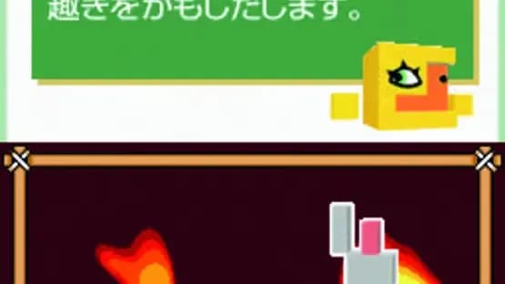 Picross 3D — Screenshoty