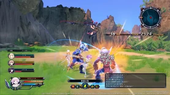 Cyberdimension Neptunia: 4 Goddesses Online — Screenshoty
