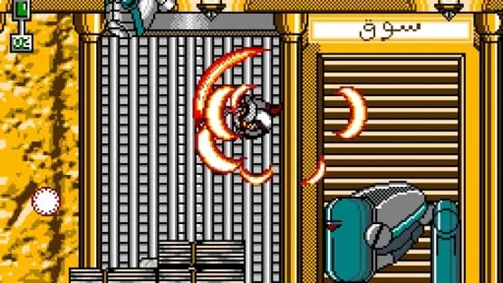 Cataegis : The White Wind — Screenshots