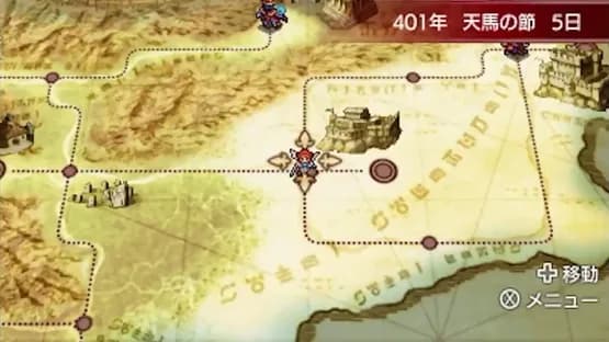 Fire Emblem Echoes: Shadows of Valentia — Screenshoty