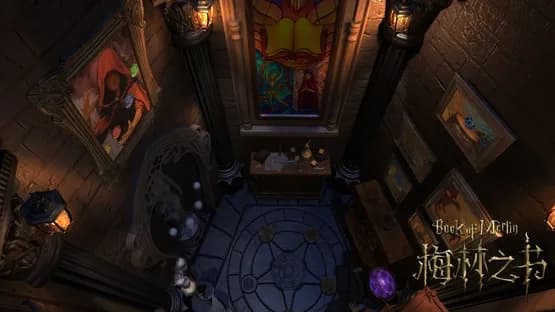 Book of Merlin — Screenshots