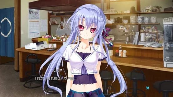 Summer Pockets — Screenshoty