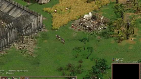 American Conquest — Screenshoty