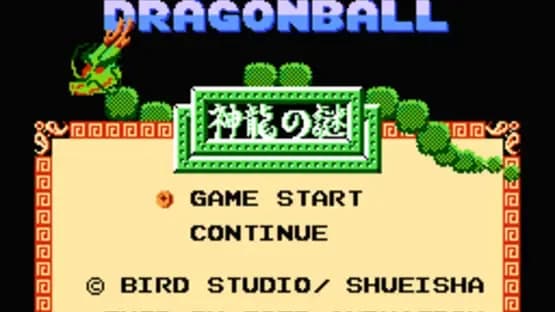 Dragon Ball — Screenshots