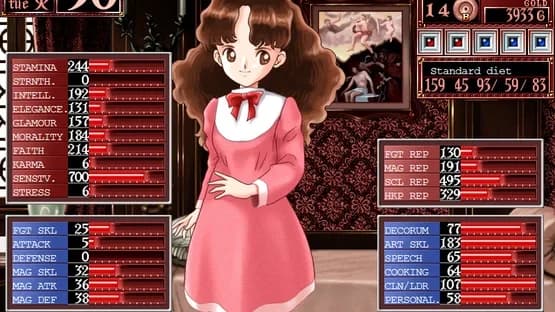 Princess Maker 2 Refine — Screenshots