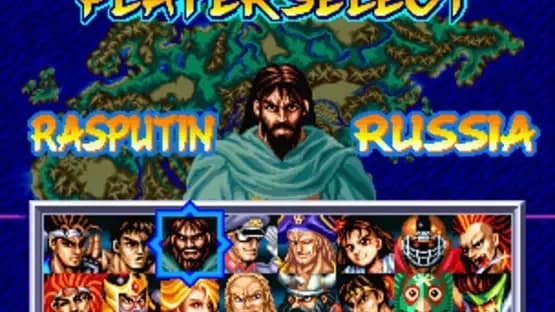 World Heroes 2 Jet — Screenshots