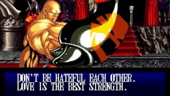 Samurai Shodown II — Screenshoty
