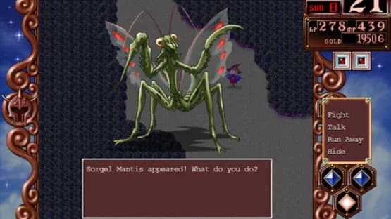 Princess Maker 2 Refine — Screenshots